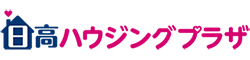 日高ハウジングプラザ　不動産売買、新築、リフォームとリモデル-日高ハウジングプラザ・埼玉県日高市　新築、中古、土地などの不動産売買、リフォームとリモデルサービスを提供しております。