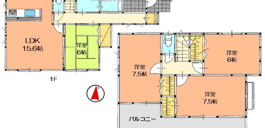 飯能市双柳中古戸建