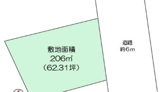 日高市上鹿山売地