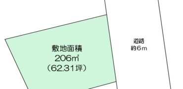 日高市上鹿山売地