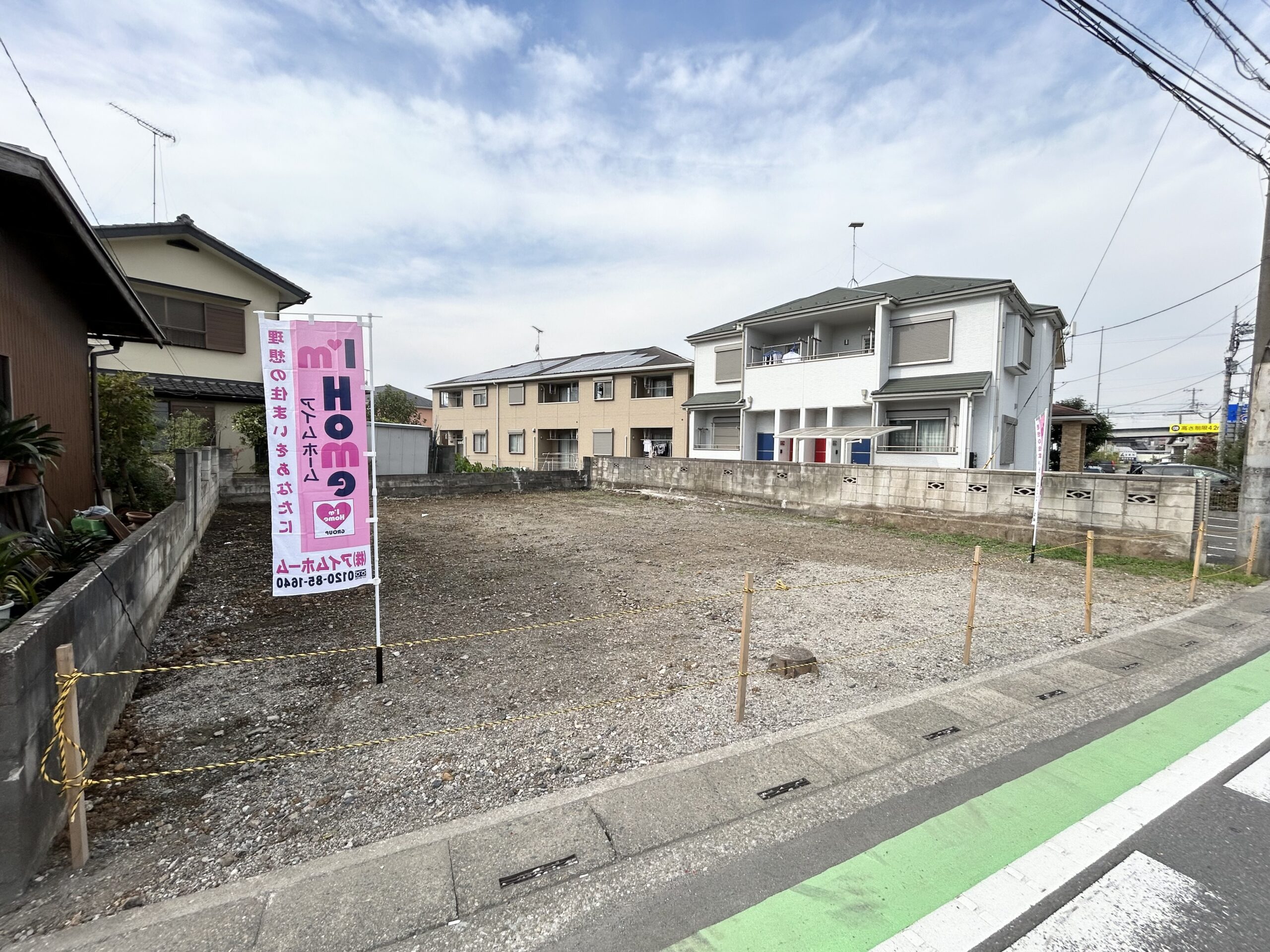 日高市上鹿山売地