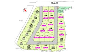 飯能市青木30棟