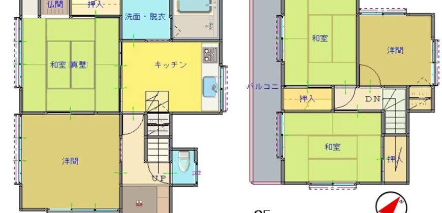 日高市原宿売地
