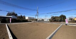 日高市旭ヶ丘売地5棟