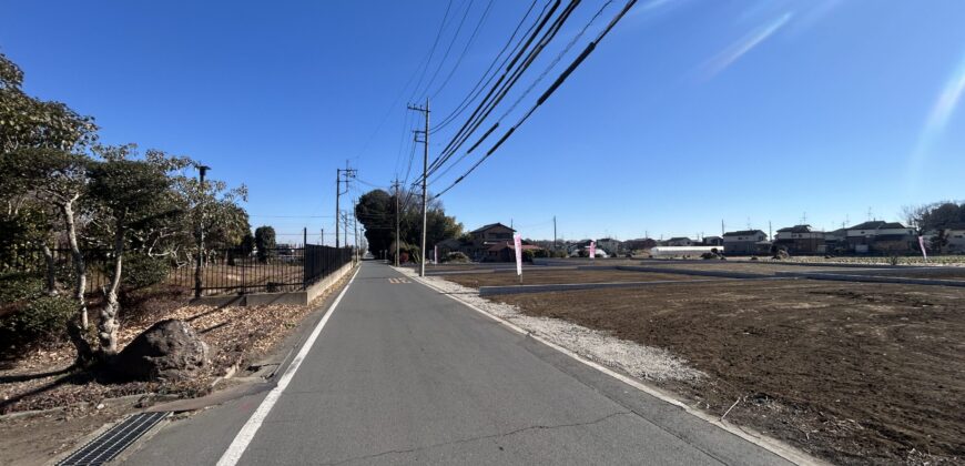 日高市旭ヶ丘売地5棟