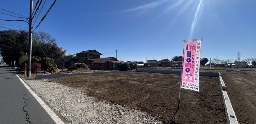 日高市旭ヶ丘売地5棟