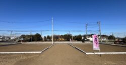 日高市旭ヶ丘売地5棟