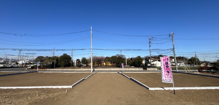 日高市旭ヶ丘売地5棟