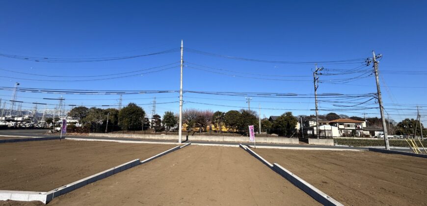 日高市旭ヶ丘売地5棟