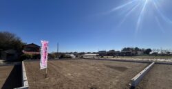 日高市旭ヶ丘売地5棟