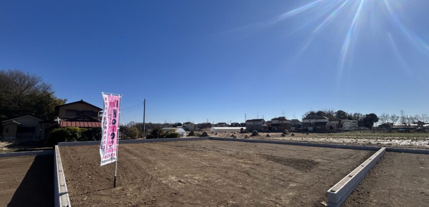 日高市旭ヶ丘売地5棟