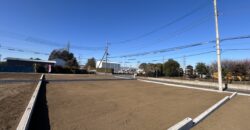 日高市旭ヶ丘売地5棟