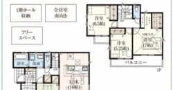 飯能市青木新築分譲住宅