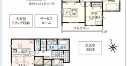 飯能市青木新築分譲住宅