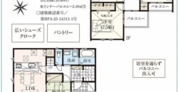 飯能市青木新築分譲住宅