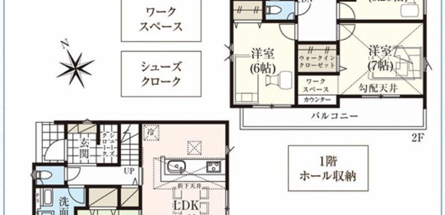 飯能市青木新築分譲住宅