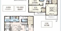 飯能市青木新築分譲住宅