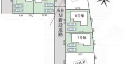 飯能市青木新築分譲住宅