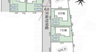 飯能市青木新築分譲住宅