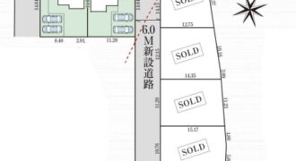 飯能市青木新築分譲住宅