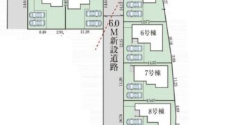 飯能市青木新築分譲住宅