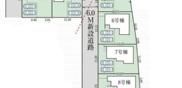 飯能市青木新築分譲住宅