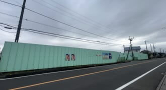 日高市高萩売地
