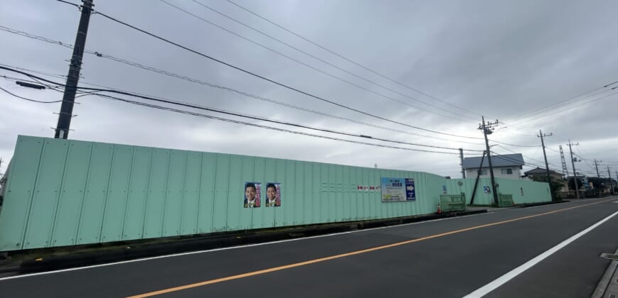 日高市高萩売地